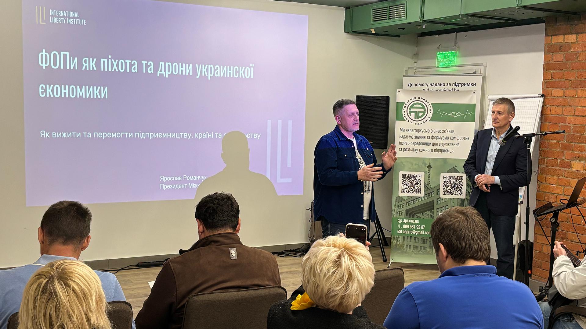 Infographic