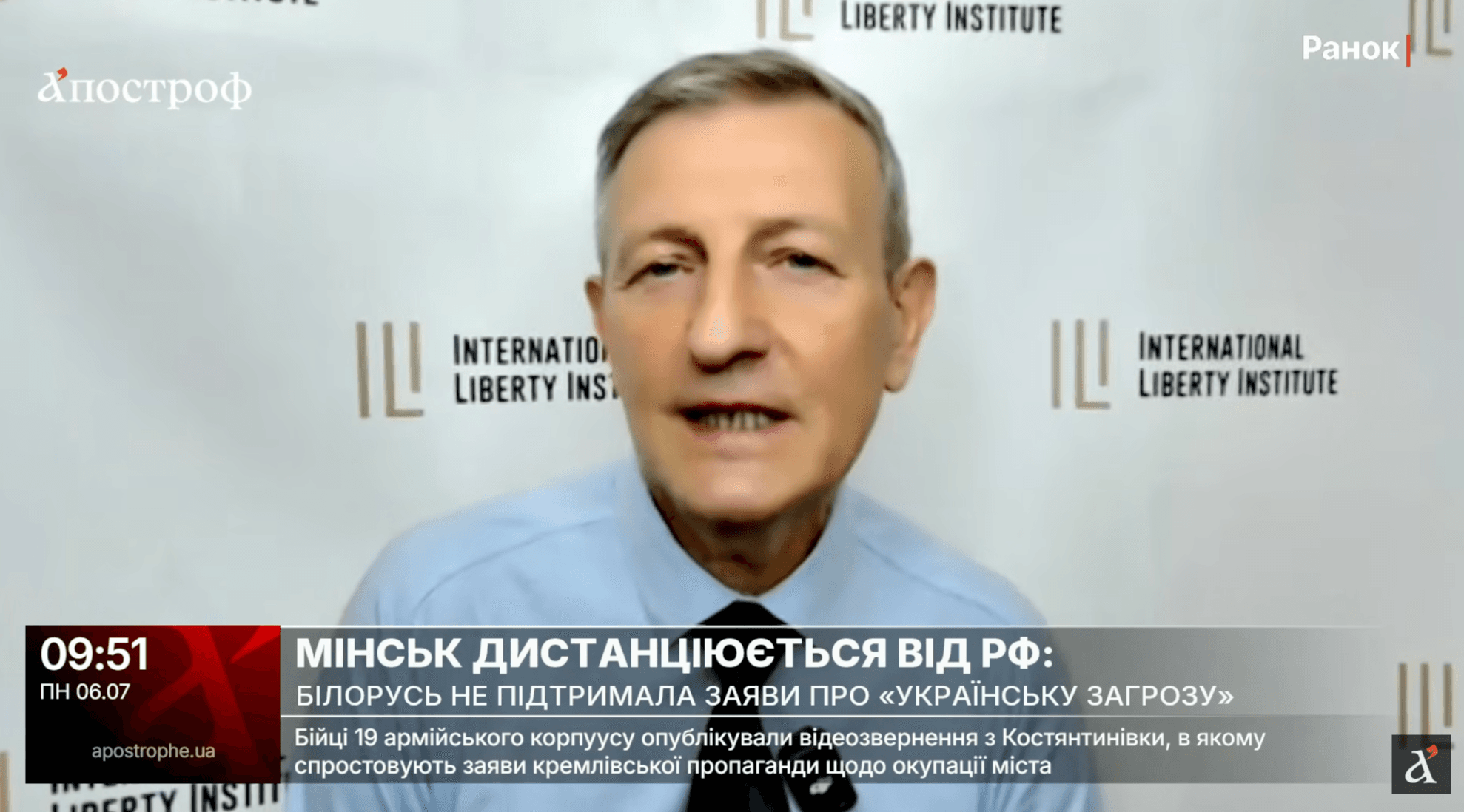 Media Мінськ став паливним резервом РФ. Чому Білорусь не підтримала заяви про "українську загрозу" - Я.Романчук