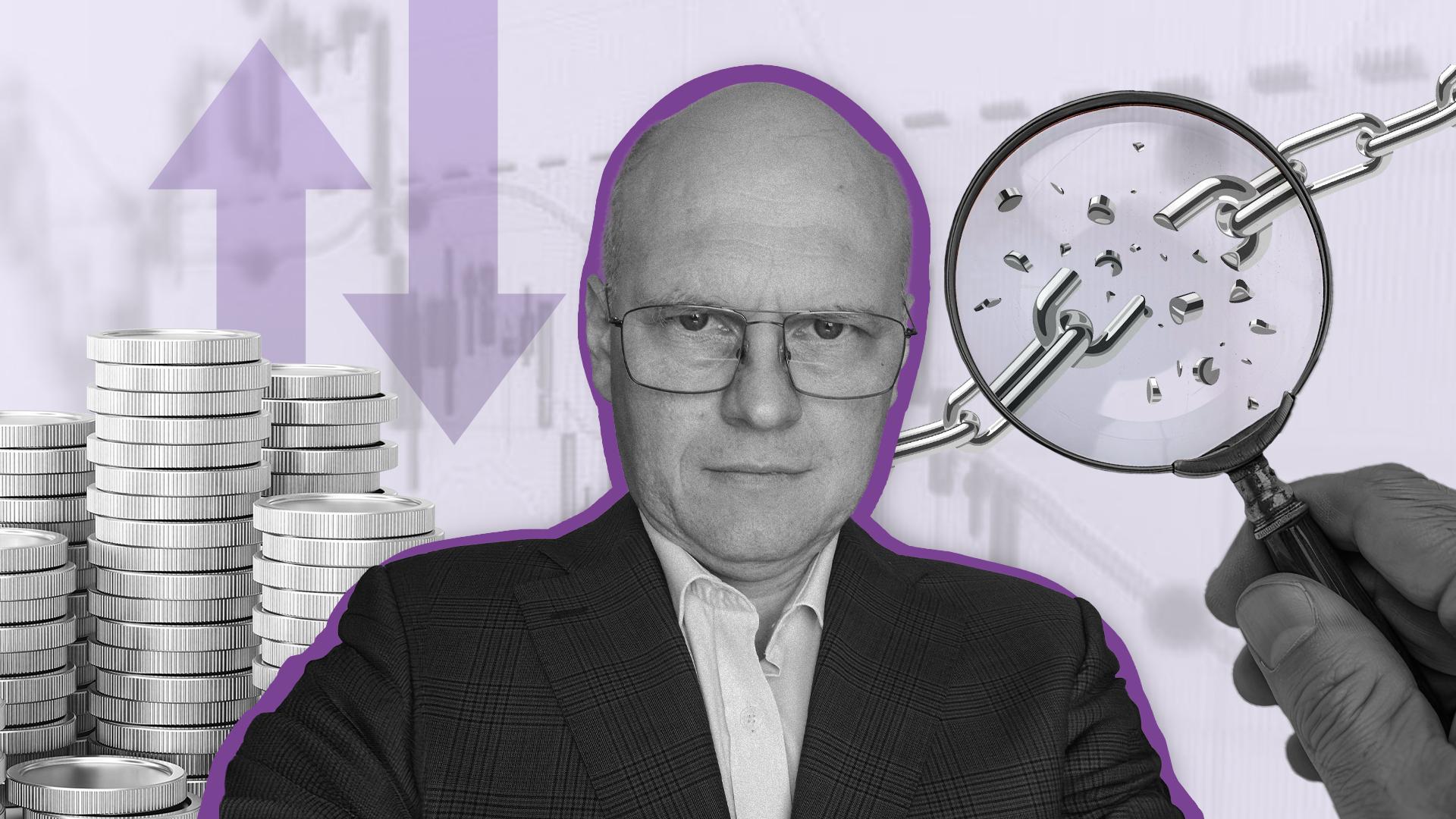 Article image: ECONOMIC MYTHOLOGY: SOURCES AND CONSEQUENCES OF ILLUSIONS