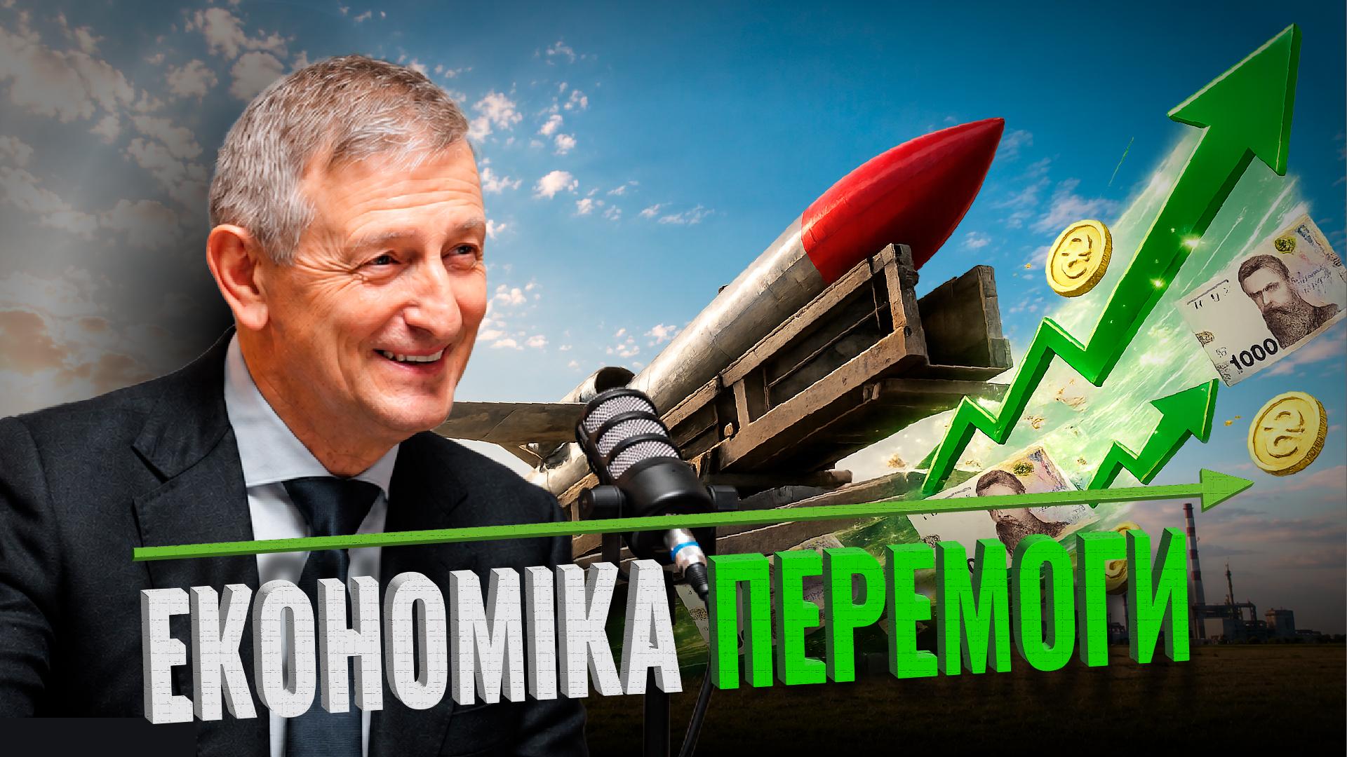 Media На скільки ще років війни Путіну вистачить грошей?- Романчук