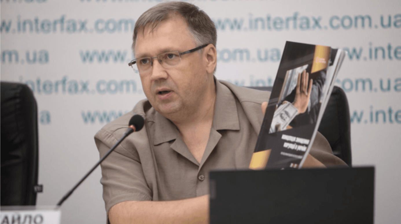 Media Міжнародний інститут свободи пропонує ліквідовувати корупцію через радикальне зменшення ролі держави в економіці