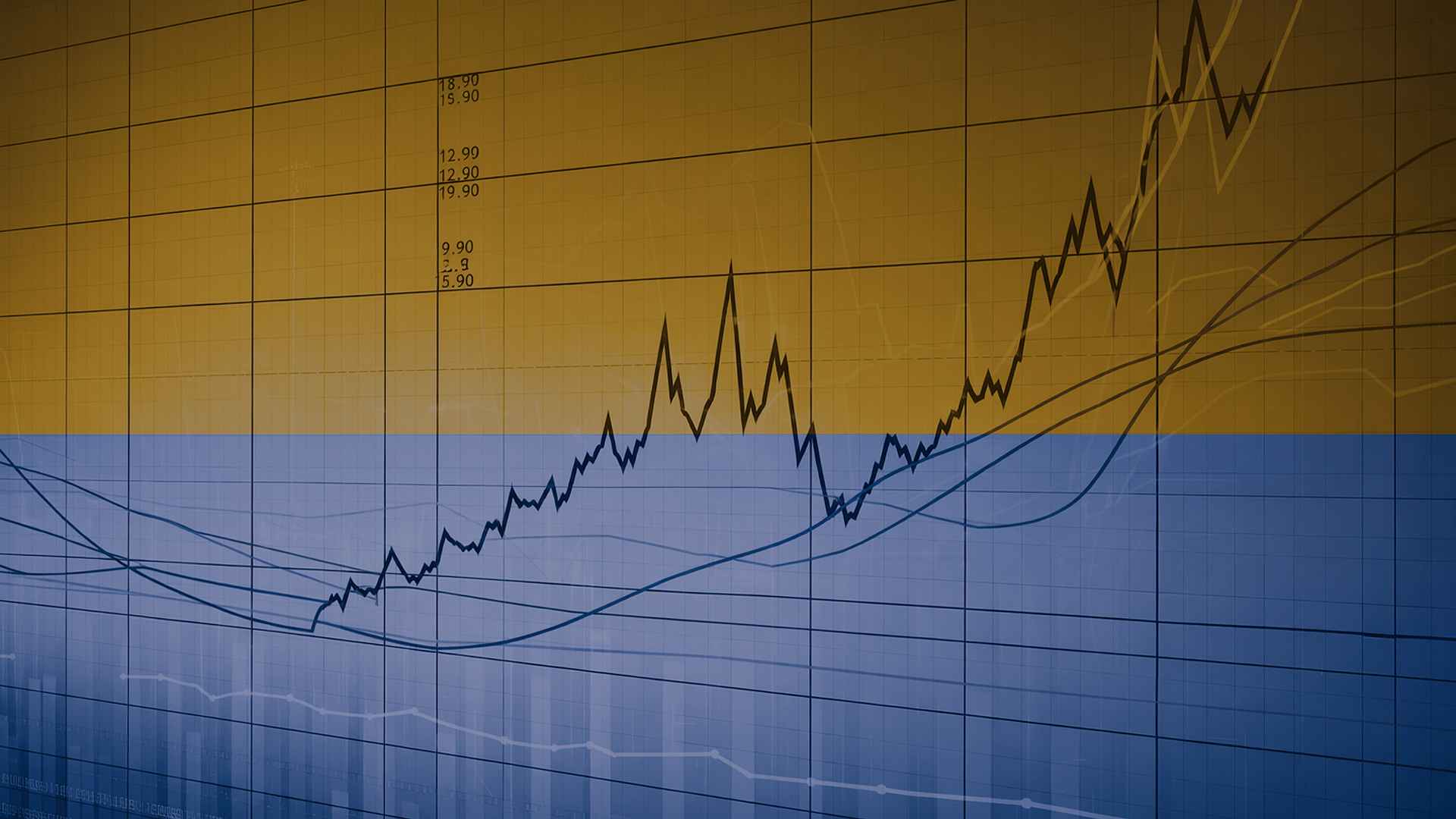 Економічні підсумки України 2025 image