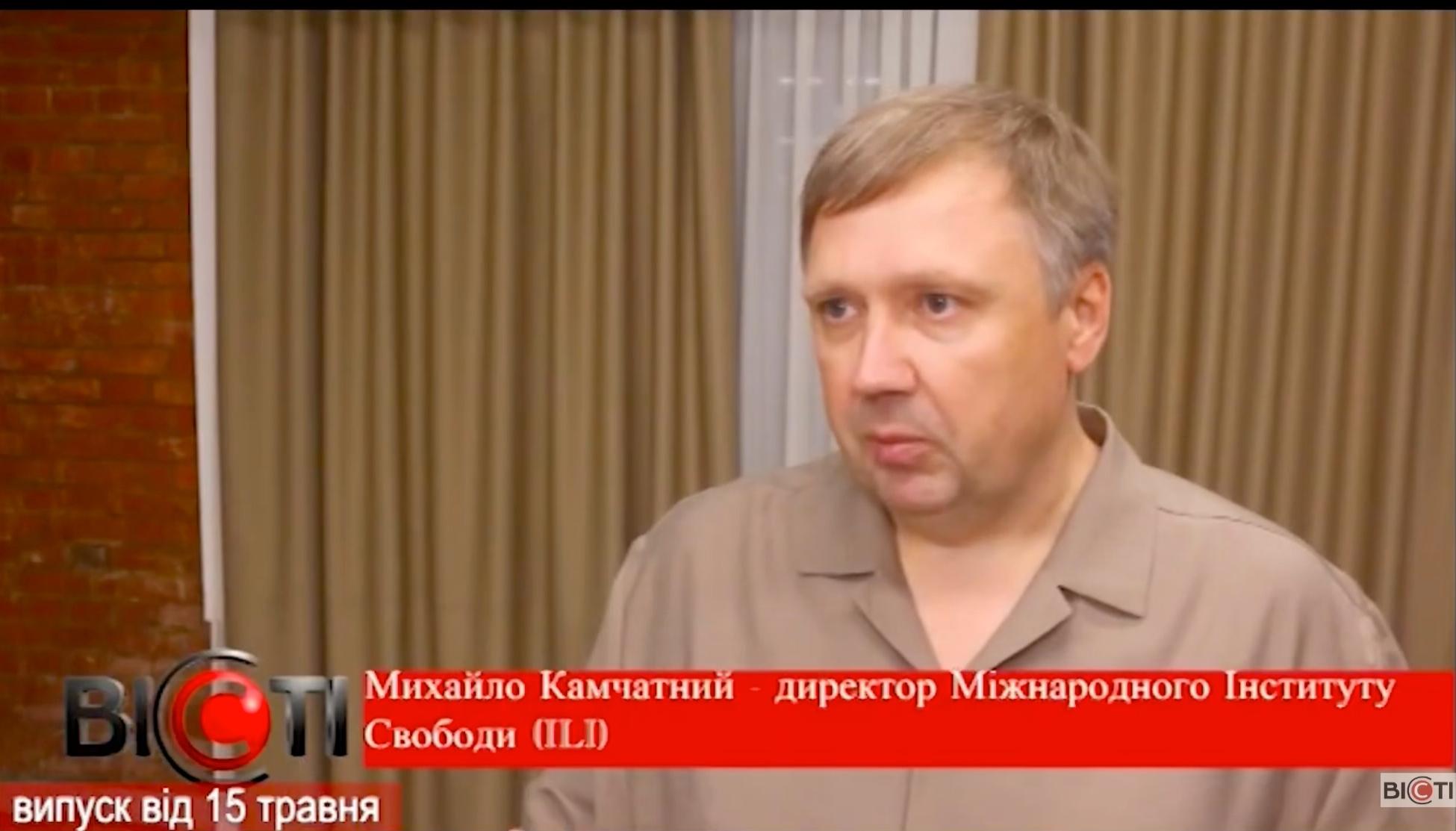 Media ФОПИ як дрони та піхота української економіки - репортаж про зустріч експертів ILI з підприємцями Харкова