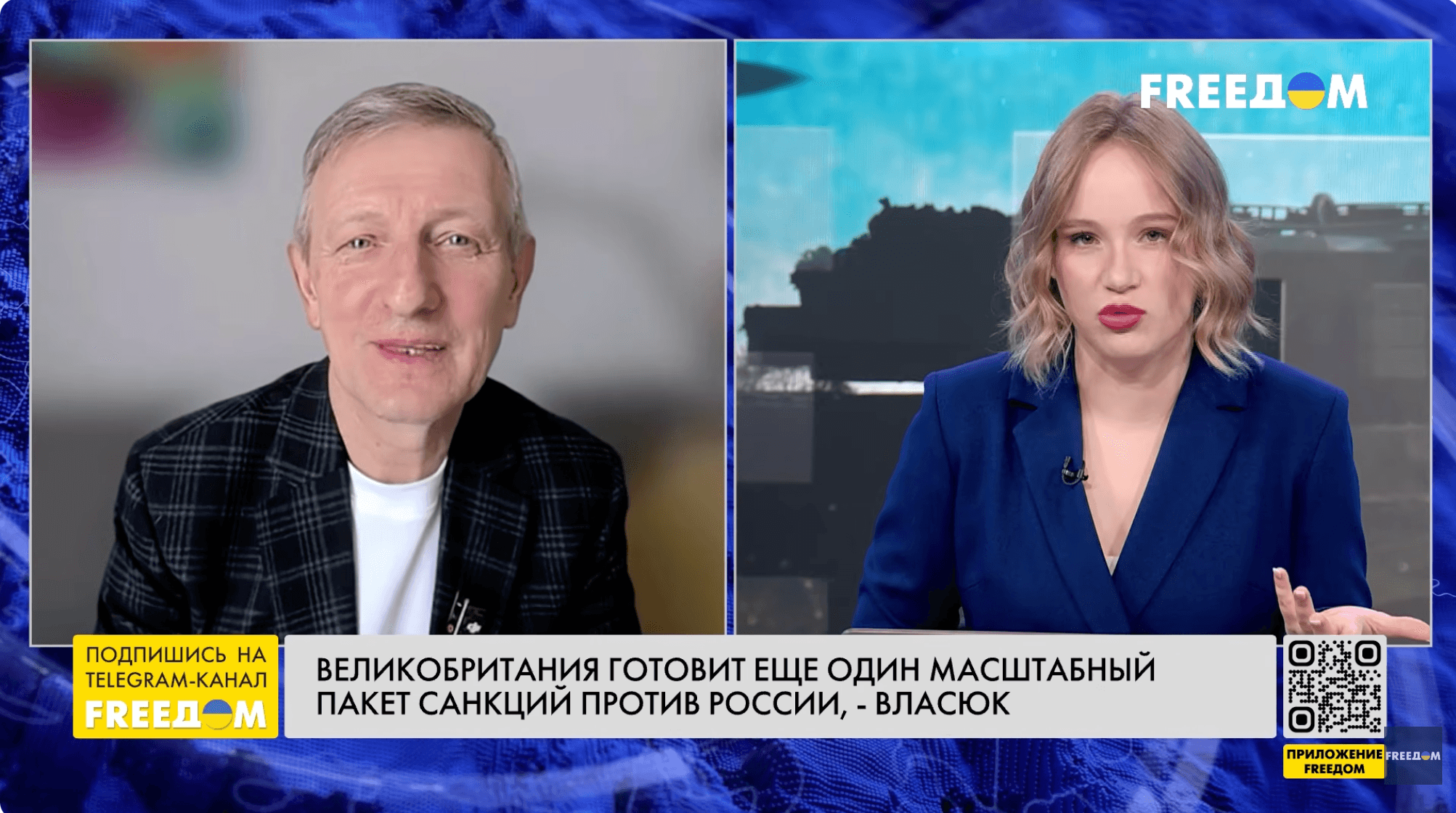 Media Романчук: Цифры по экономике РФ, которые публикует МВФ, говорят о том, что РФ становится всё хуже.